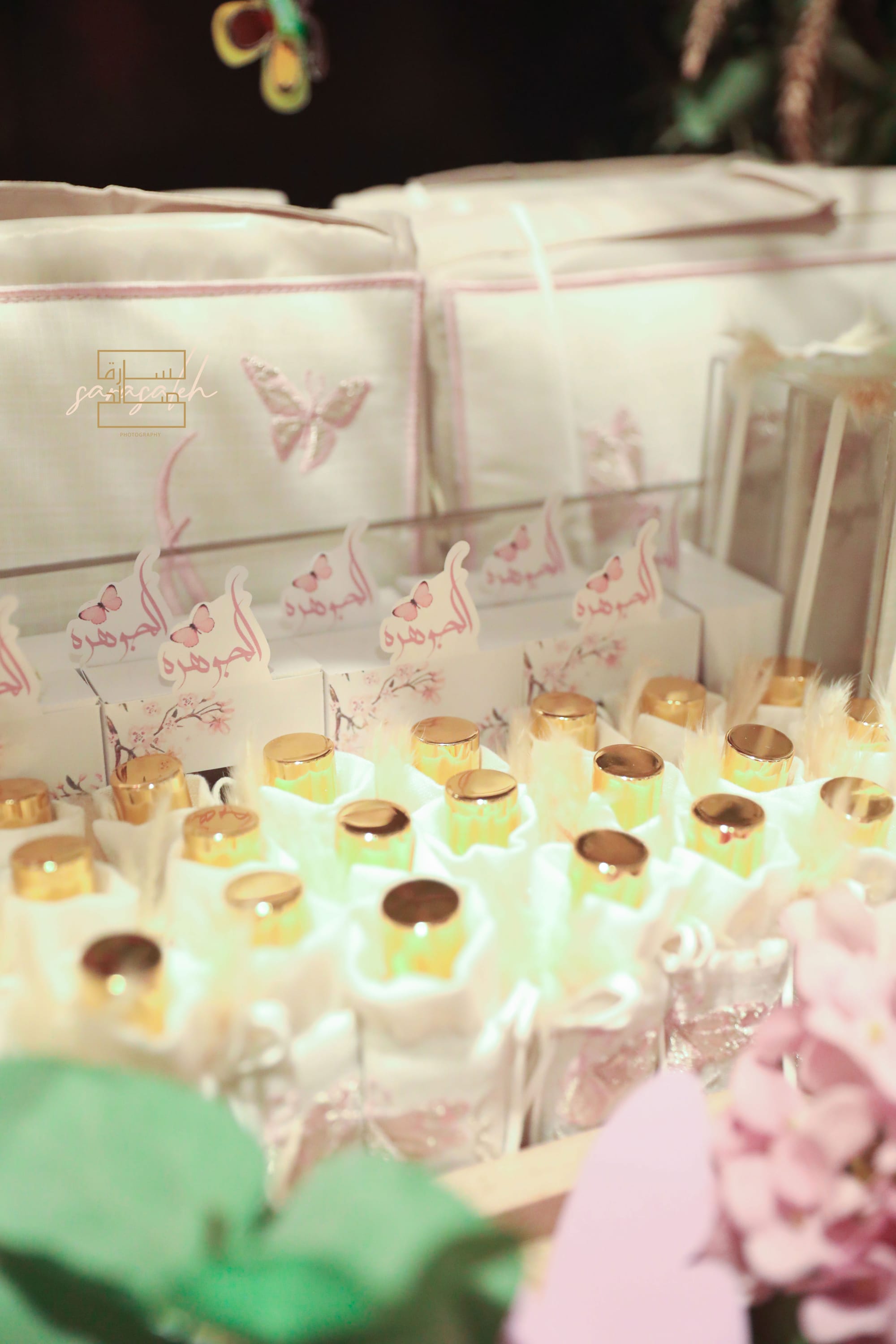 استقبال المستشفى