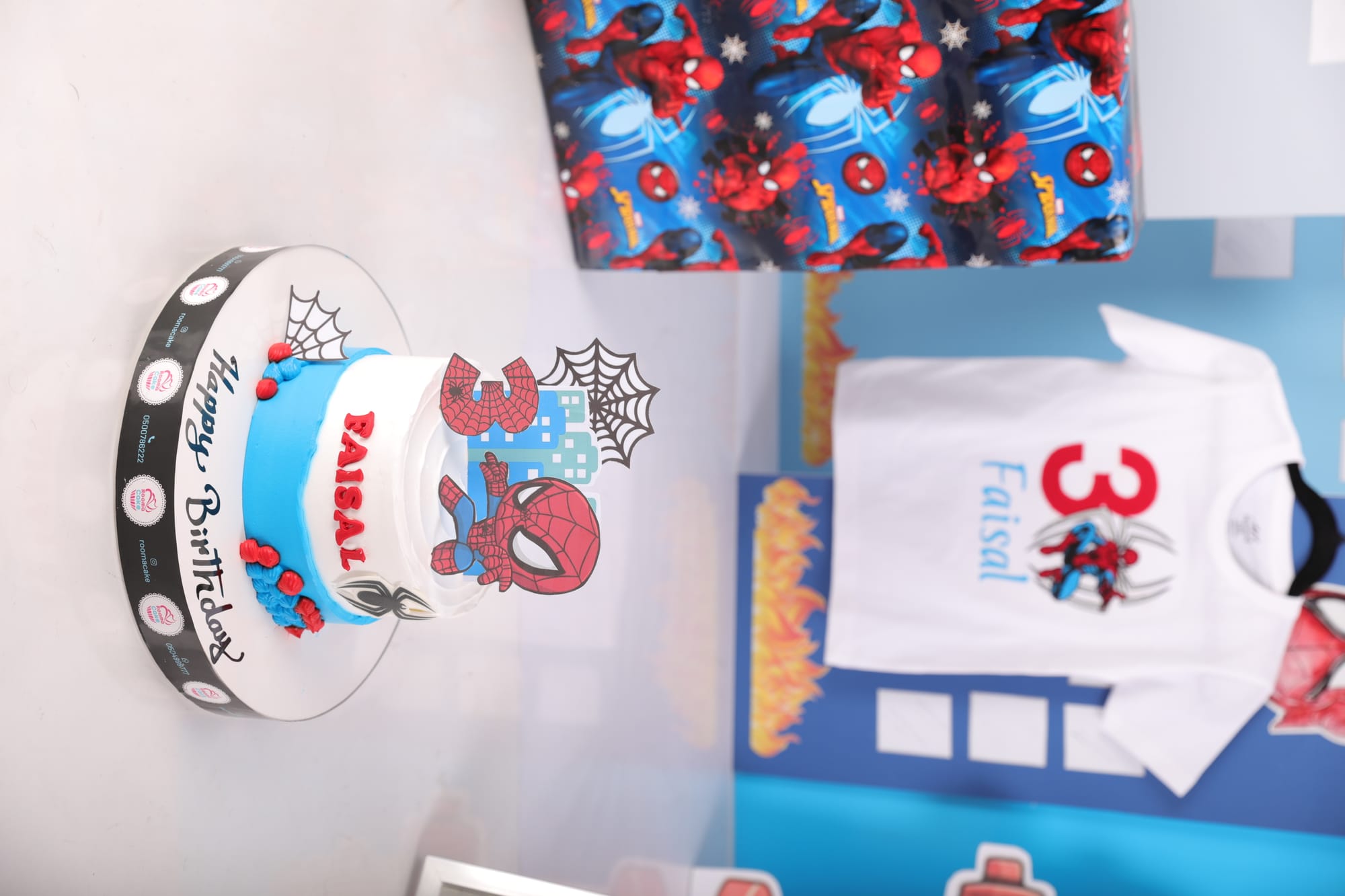 ثيم سبايدر مان 