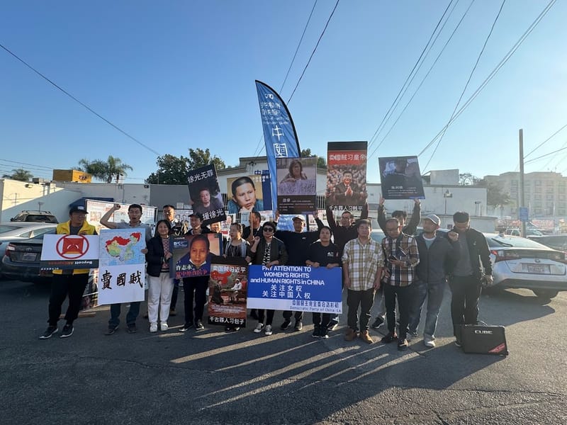 Focus on Myawaddy Telecom Scam Protest against CCP