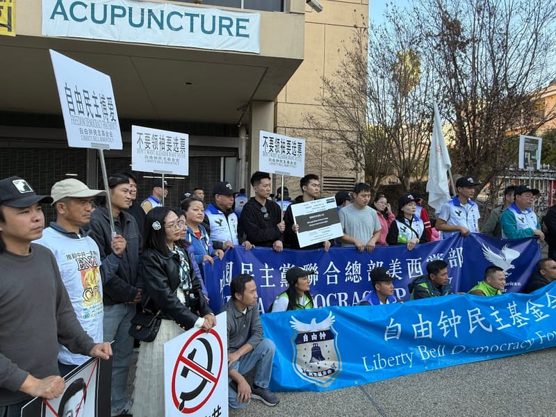 Supporting Shaanxi Pucheng people