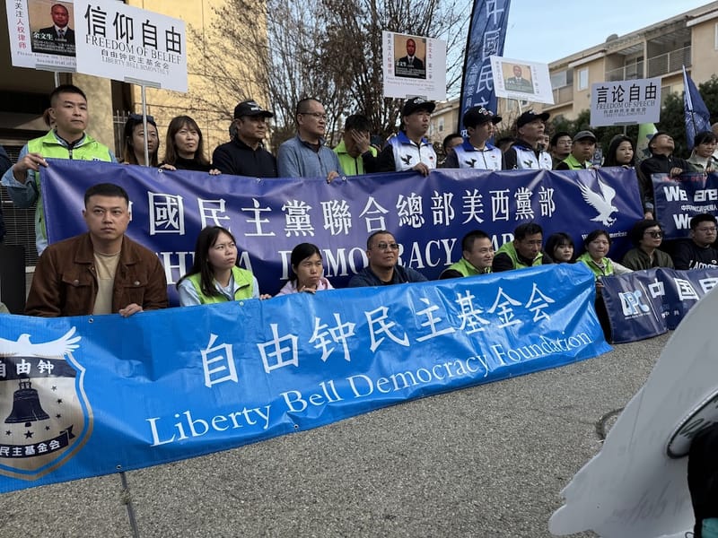 Freedom of speech, freedom of press