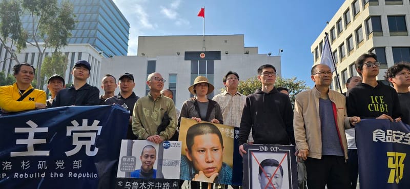 The evil CCP feasts on privilege while the people eat poison like chives.