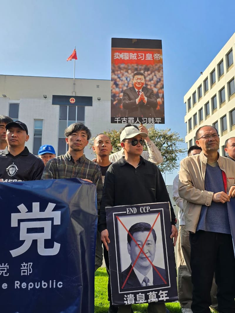 The evil CCP feasts on privilege while the people eat poison like chives.