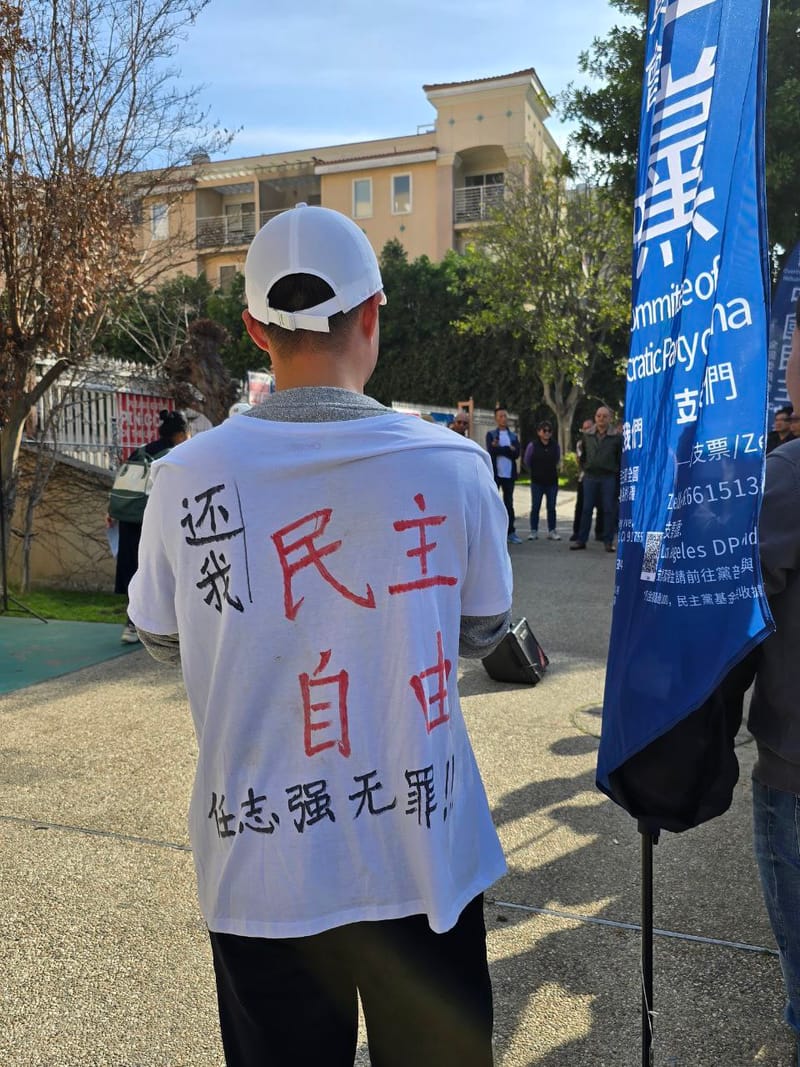 The evil CCP feasts on privilege while the people eat poison like chives.