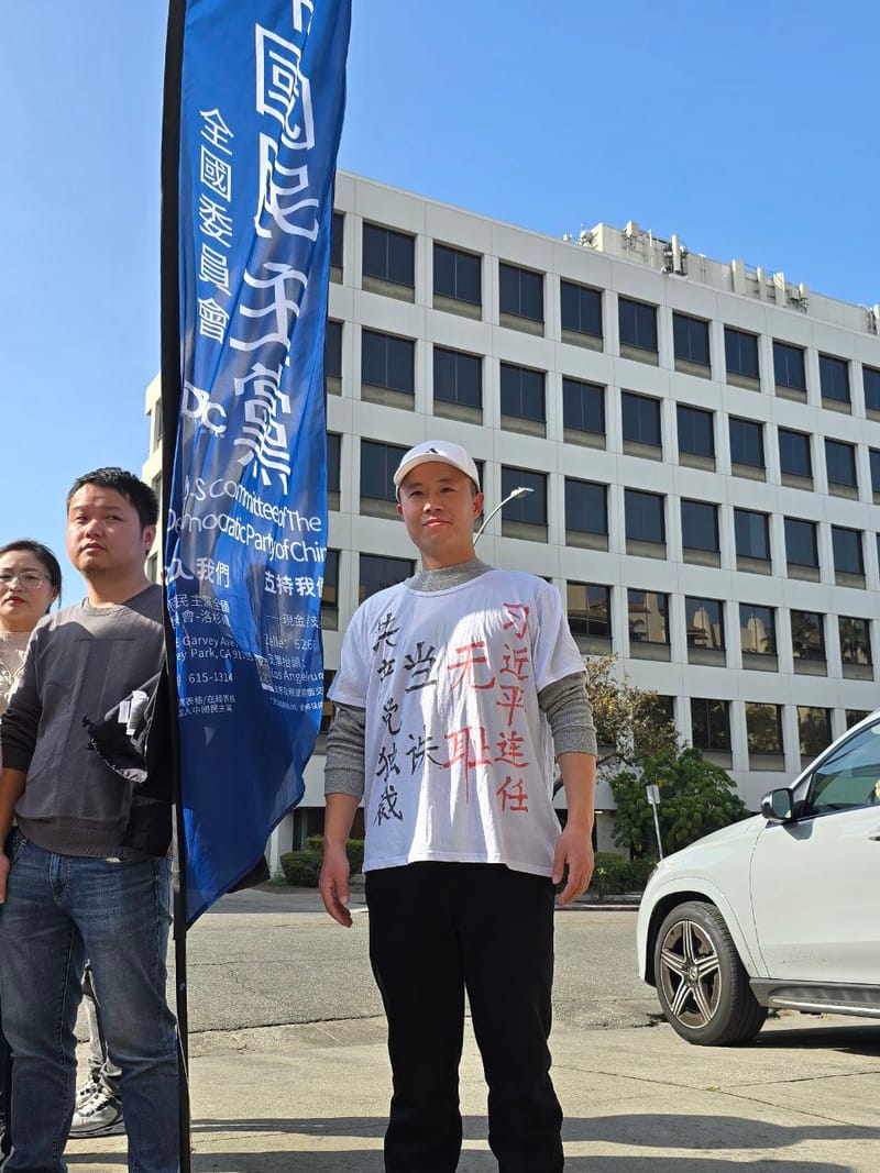 The evil CCP feasts on privilege while the people eat poison like chives.