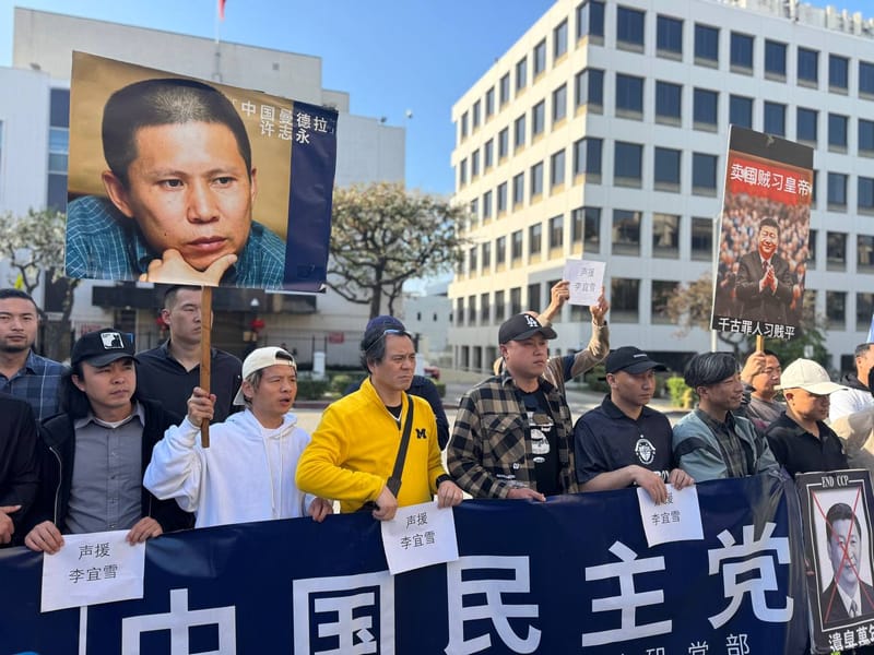 The evil CCP feasts on privilege while the people eat poison like chives.