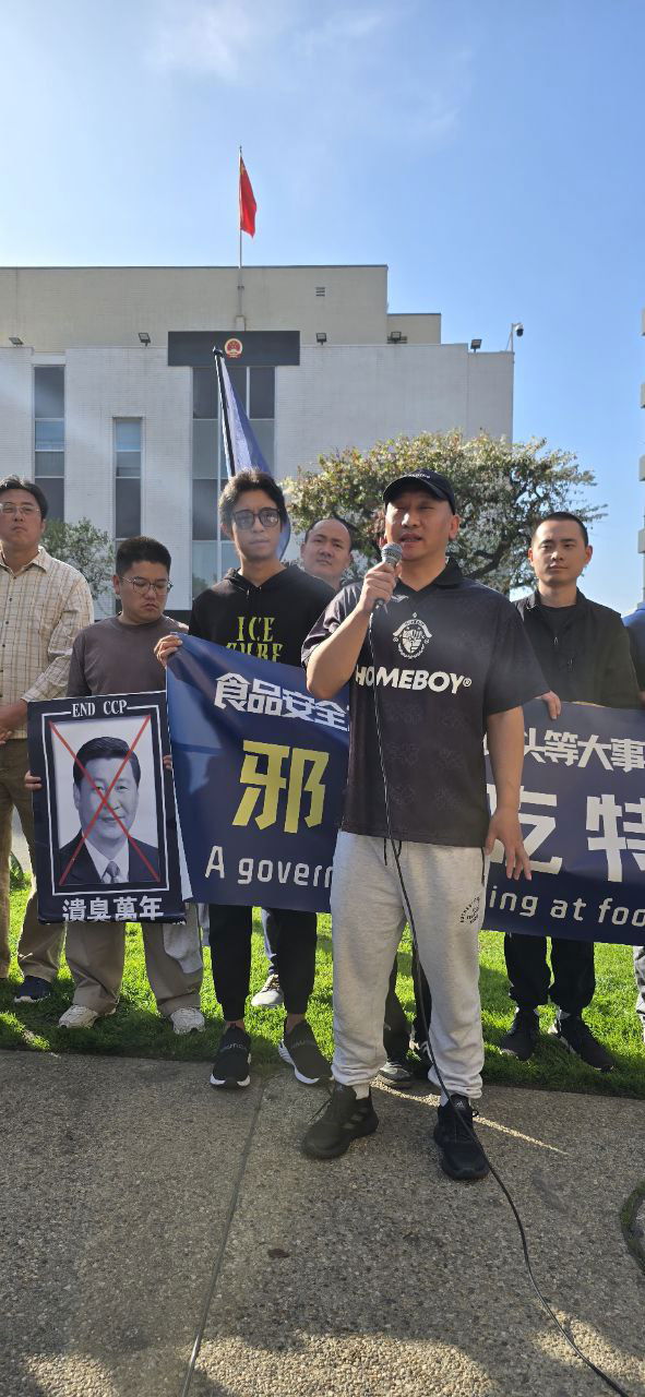 The evil CCP feasts on privilege while the people eat poison like chives.