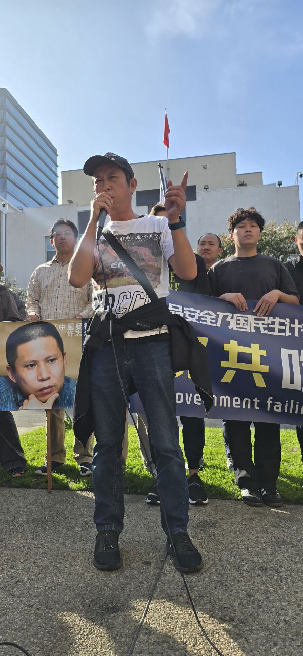 The evil CCP feasts on privilege while the people eat poison like chives.