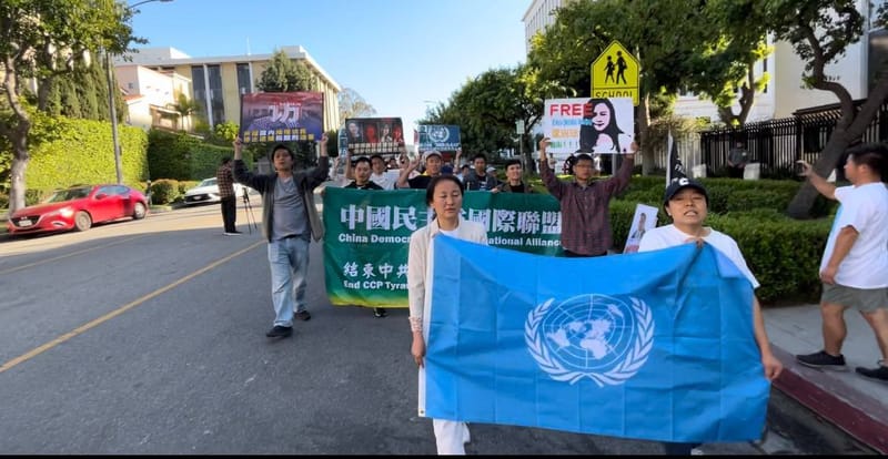 04/06/2025 The United Nations "International Conscience Day" ——supports all prisoners of conscience persecuted by the Chinese Communist Party.