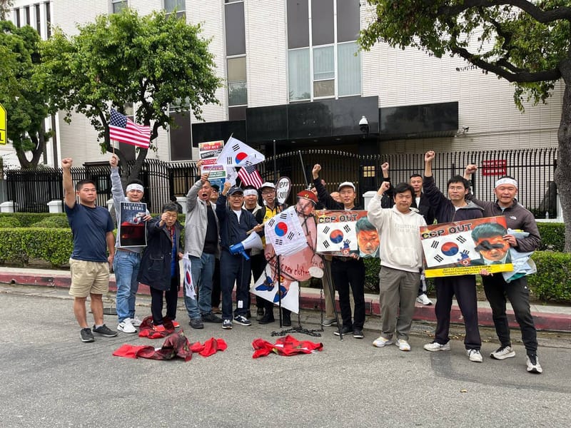 04/17/2025 CCP OUT OF KOREA