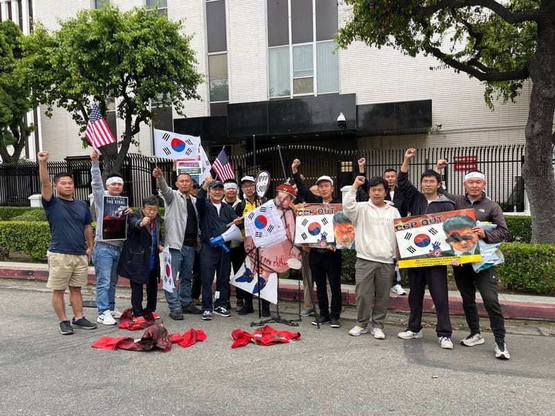 04/17/2025 CCP OUT OF KOREA