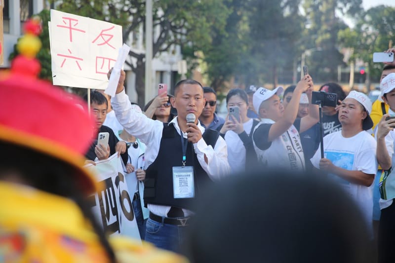 06/03/2025 8964 protesting in Los Angeles
