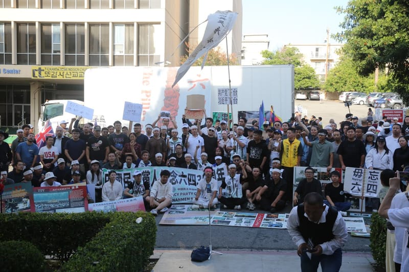 06/03/2025 8964 protesting in Los Angeles