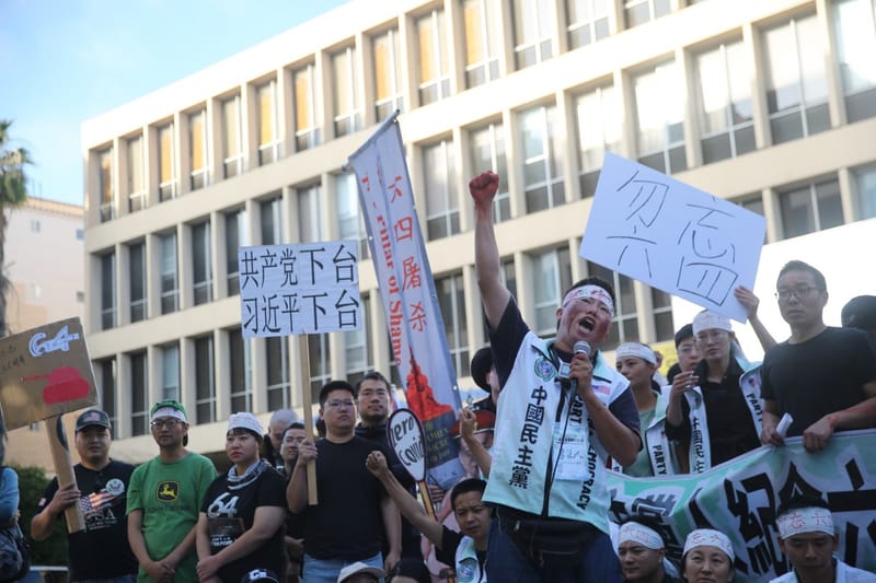 06/03/2025 8964 protesting in Los Angeles