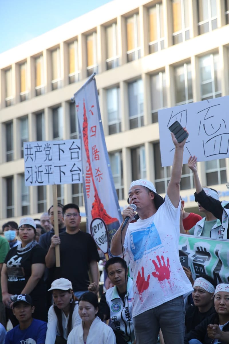 06/03/2025 8964 protesting in Los Angeles