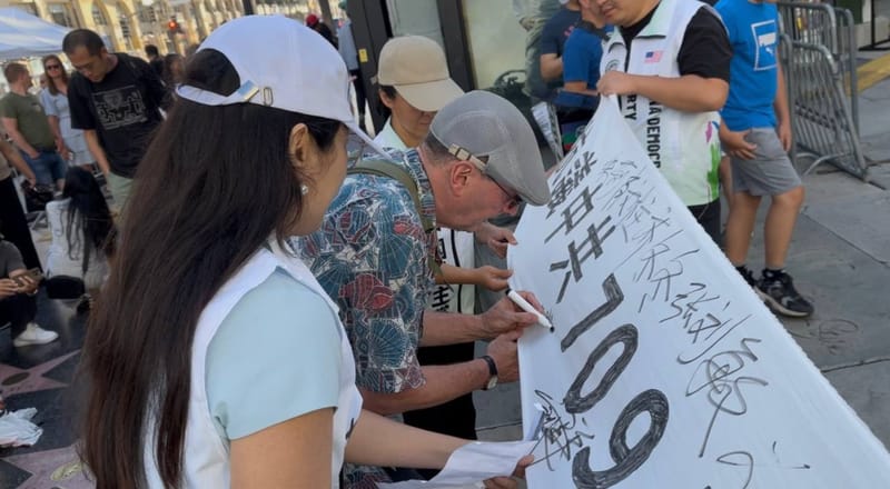 Protest for 709 lawyer 