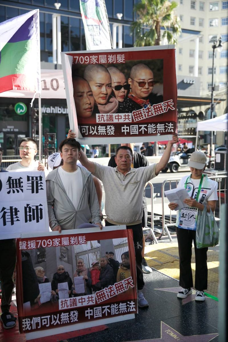 Protest for 709 lawyer 