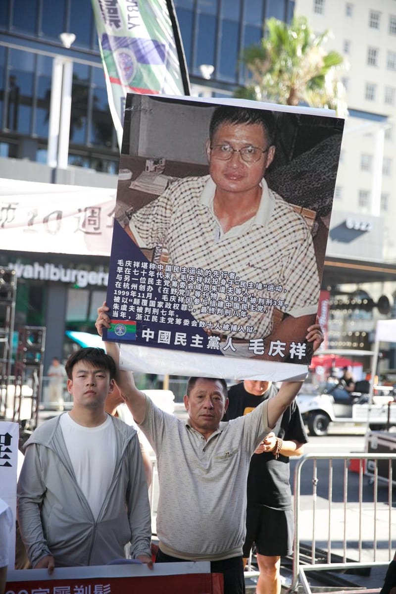 Protest for 709 lawyer 