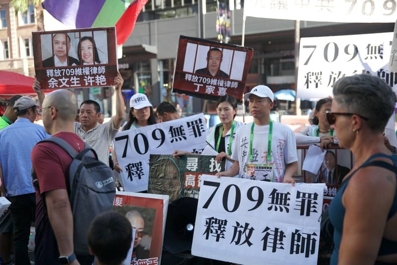 Protest for 709 lawyer 