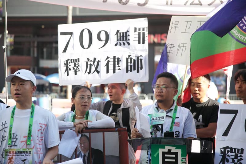 Protest for 709 lawyer 