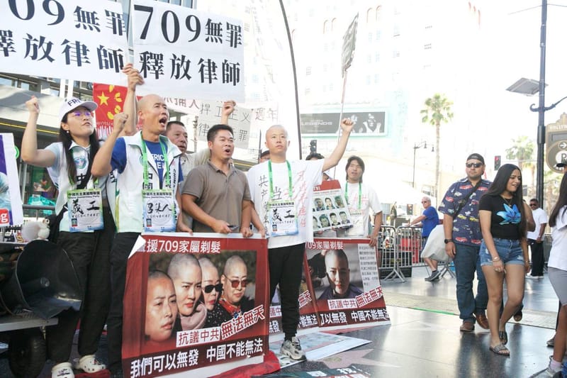 Protest for 709 lawyer 