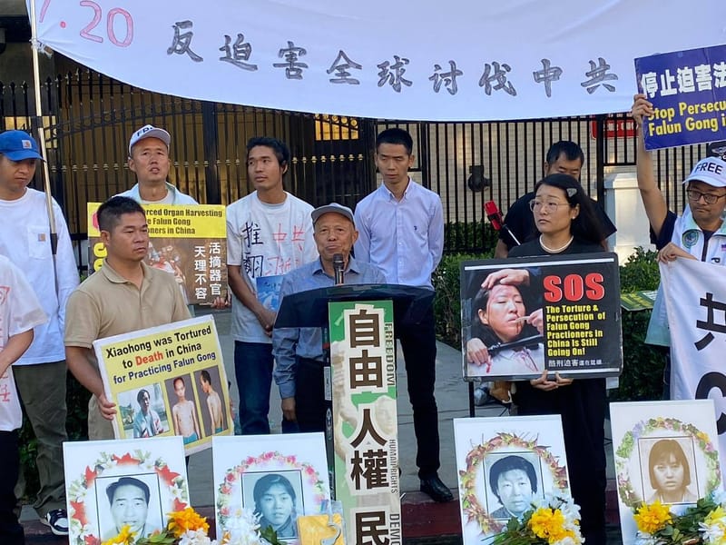 07/20/2025 Supporting Falun Gong