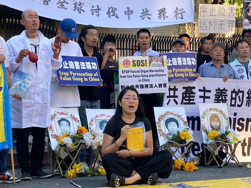 07/20/2025 Supporting Falun Gong