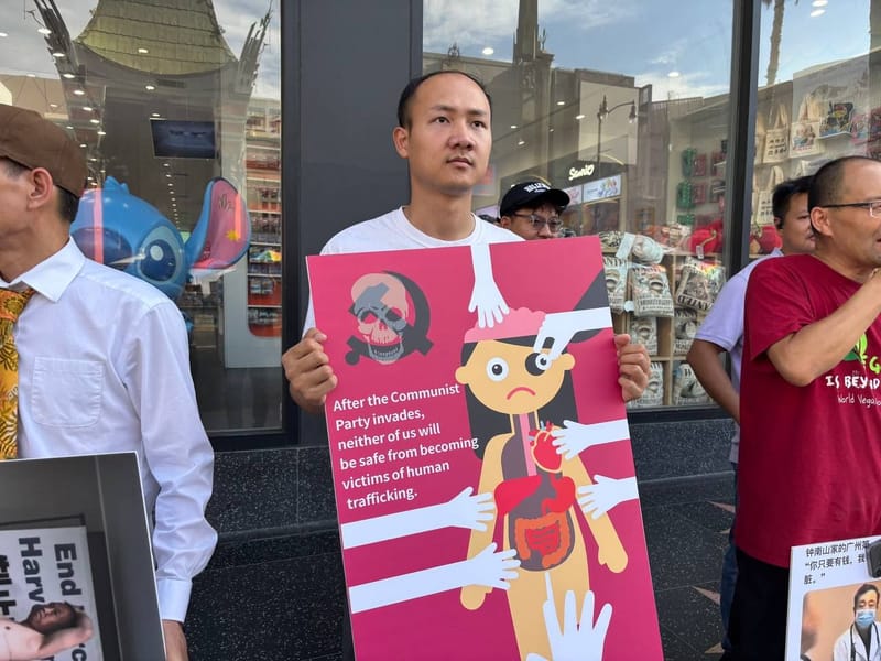 END CCP_一寸河山一寸血