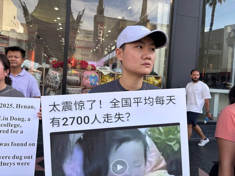 END CCP_一寸河山一寸血