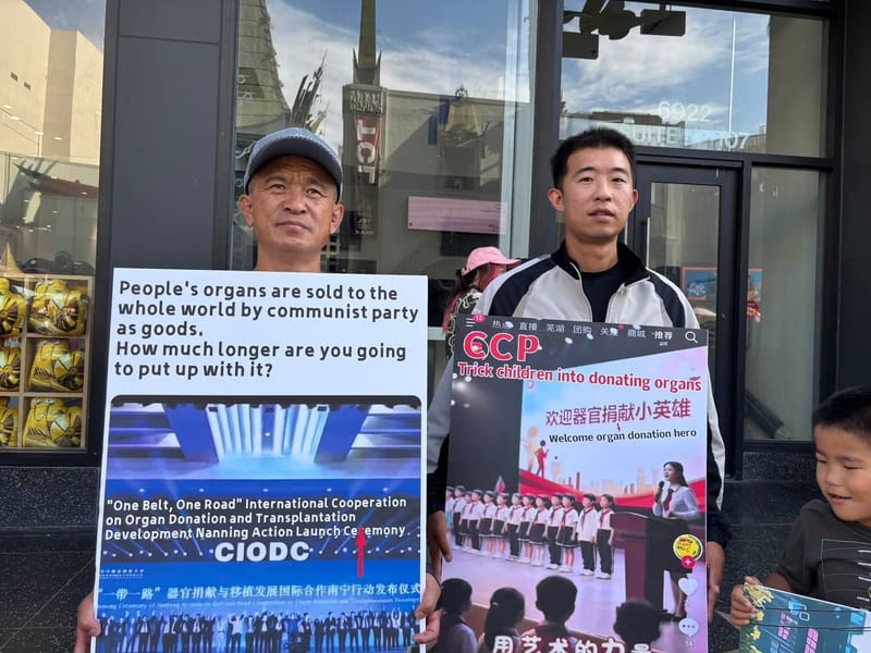 END CCP_一寸河山一寸血