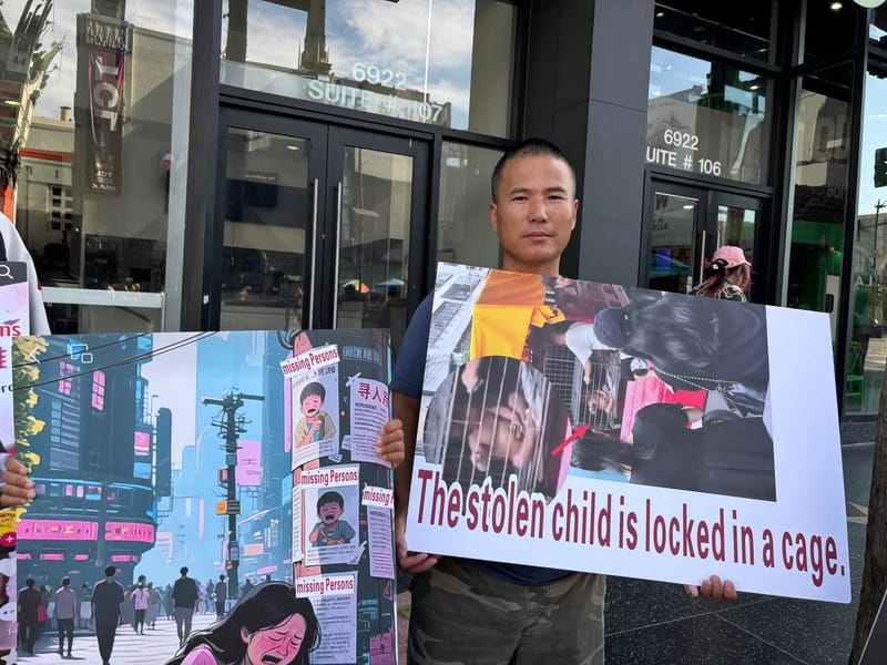 END CCP_一寸河山一寸血