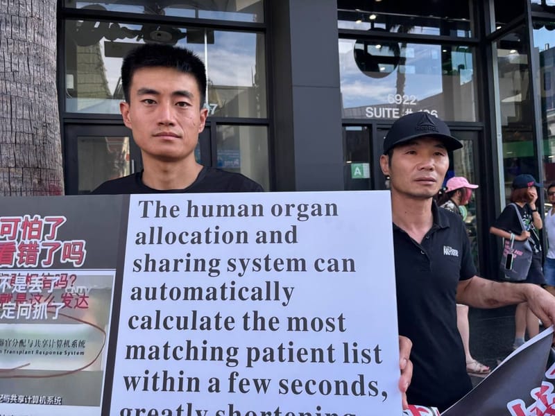 END CCP_一寸河山一寸血