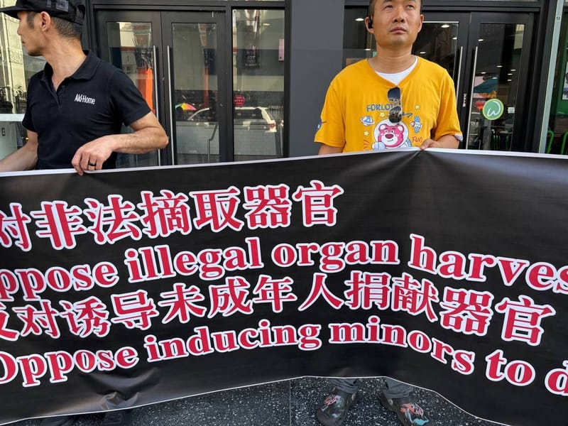 END CCP_一寸河山一寸血