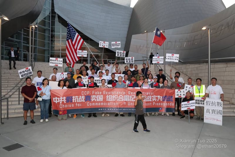 END CCP_一寸河山一寸血