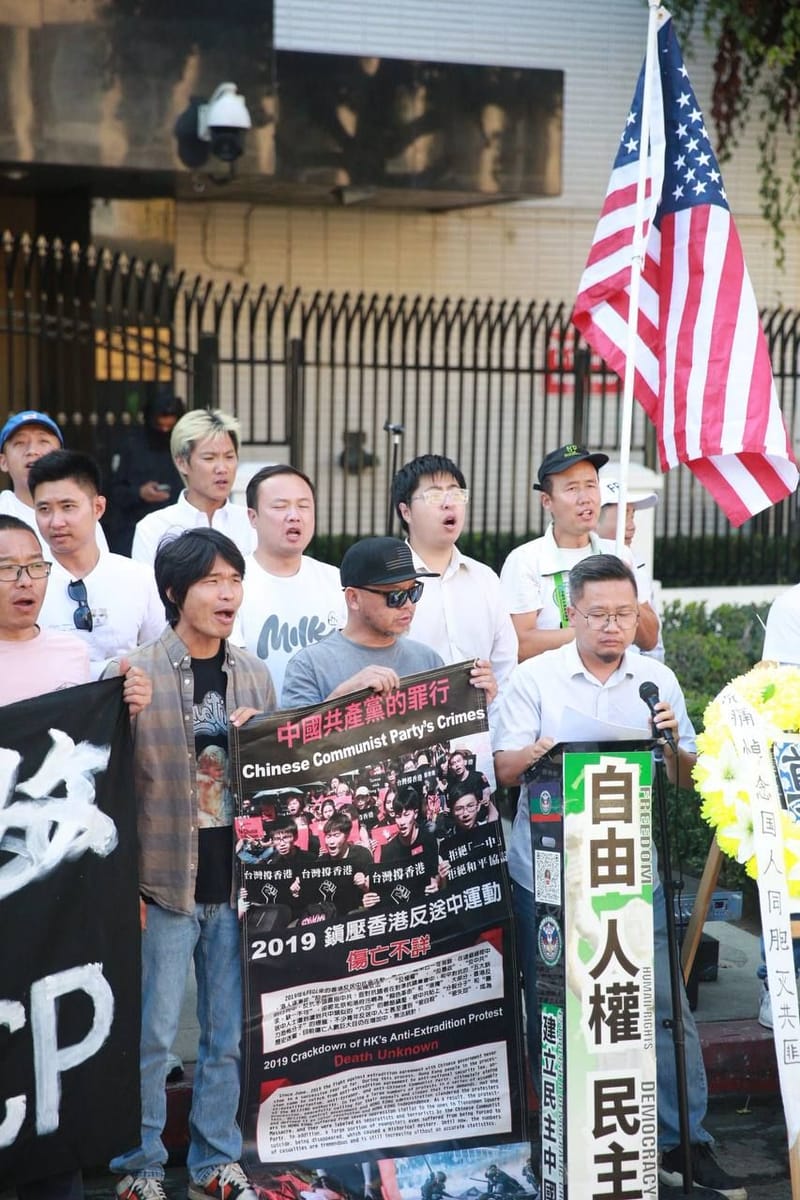 09/28/2025 National Memorial Day end CCP