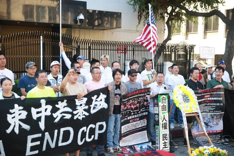 09/28/2025 National Memorial Day end CCP