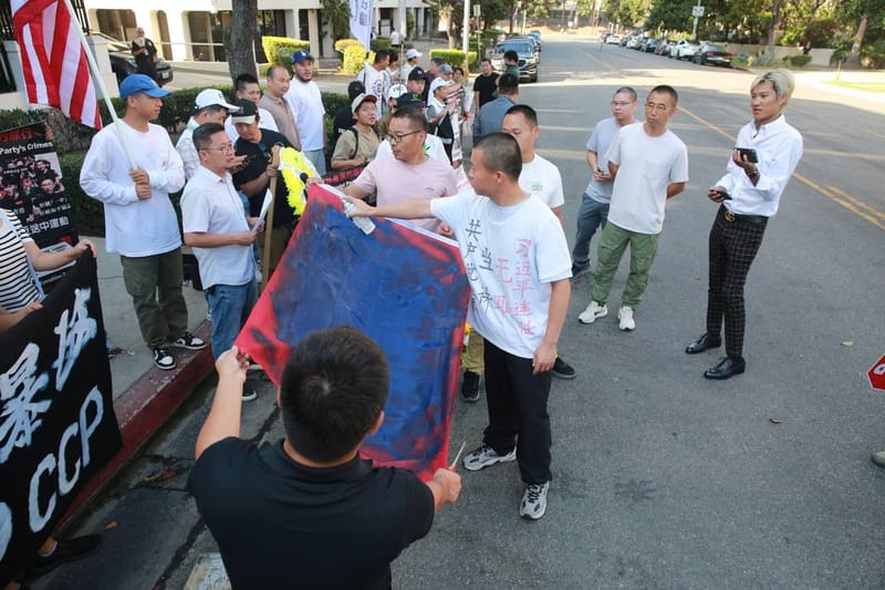 09/28/2025 National Memorial Day end CCP