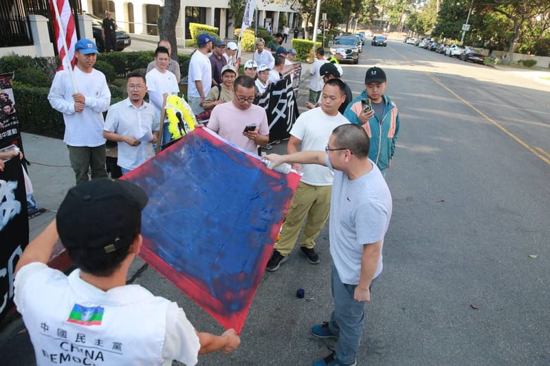 09/28/2025 National Memorial Day end CCP