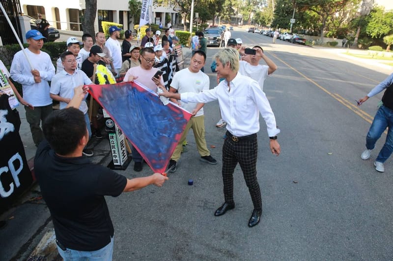 09/28/2025 National Memorial Day end CCP