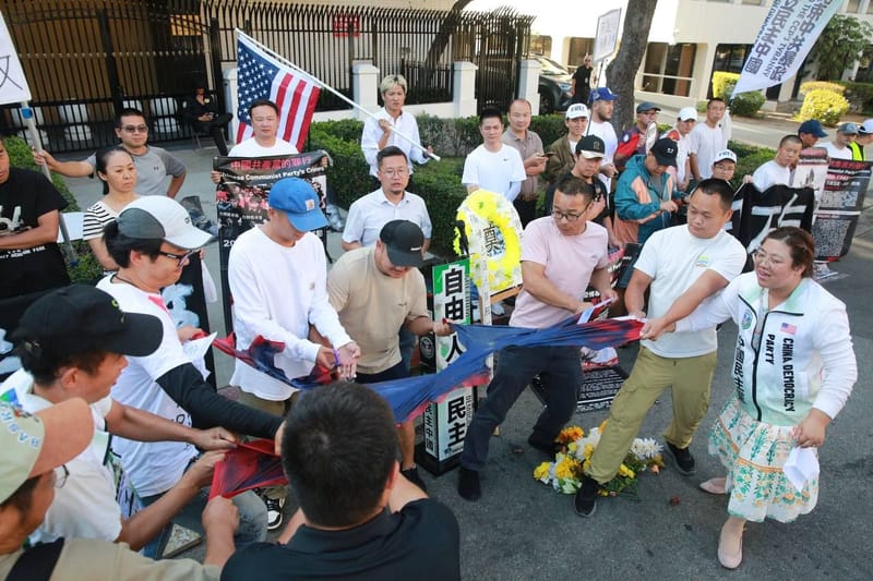 09/28/2025 National Memorial Day end CCP