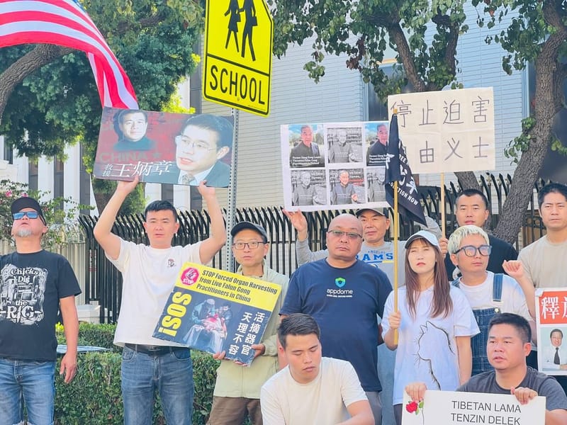 09/15/2025 Protesting on International Day of Democracy