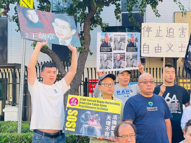 09/15/2025 Protesting on International Day of Democracy