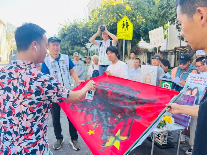 09/15/2025 Protesting on International Day of Democracy