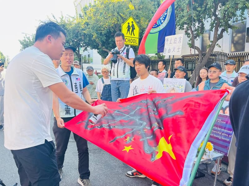 09/15/2025 Protesting on International Day of Democracy