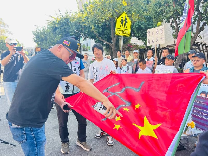 09/15/2025 Protesting on International Day of Democracy