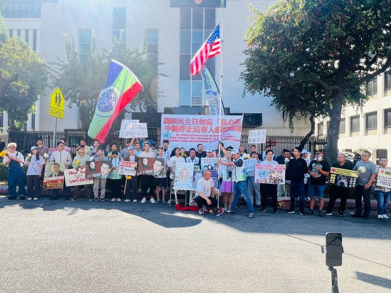 09/15/2025 Protesting on International Day of Democracy