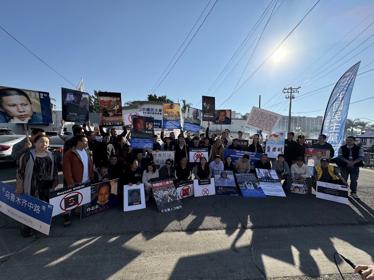 Focus on Myawaddy Telecom Scam Protest against CCP