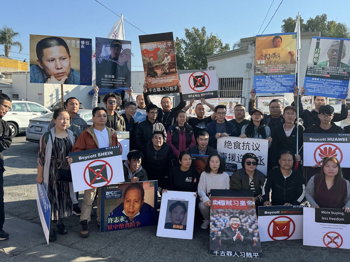 Focus on Myawaddy Telecom Scam Protest against CCP