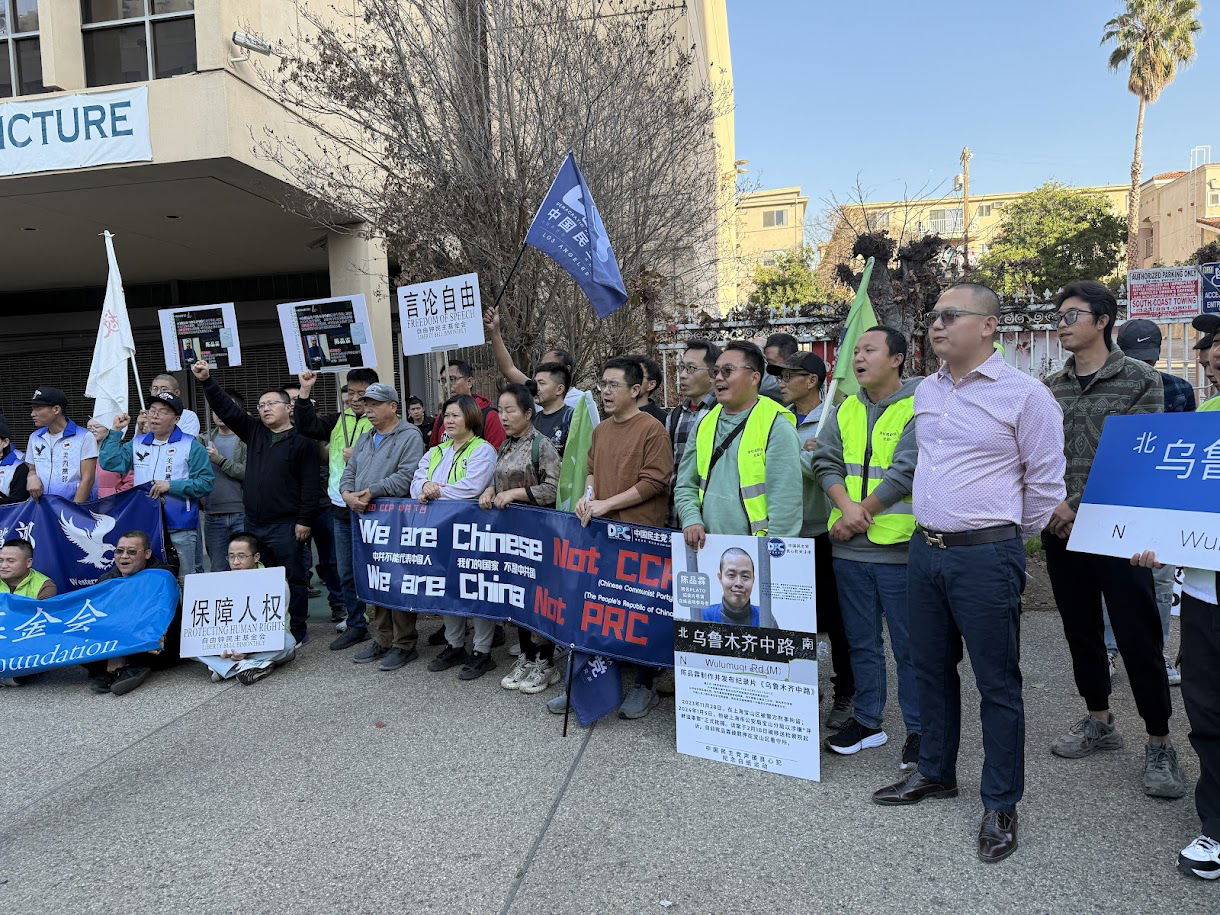 01/11/2025 Supporting Shaanxi Pucheng people