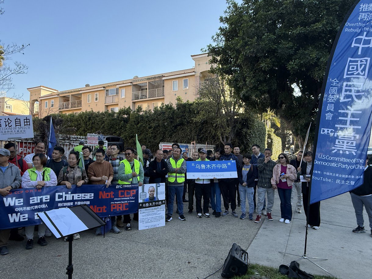 Supporting Shaanxi Pucheng people